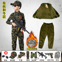 Children's camouflage suit plus velvet padded cotton children's clothing boys military uniform special forces military training autumn and winter clothes tide