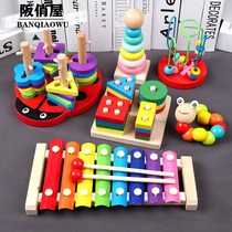 Babies and childrens eight-tone hand piano small xylophone 8 months music device 1-2 3 years old baby puzzle early education toy