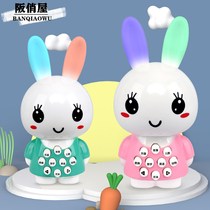 Children rabbit early education machine baby early education story machine baby can talk and sing educational toy girl 0-3 years old