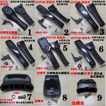 Applicable supor pressure cooker accessories handle handle handle pot ear sub-handle Super 18 20 22