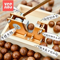 Hawaiian fruit Bagan fruit walnut opener shell Sheller thickening open fruit macadamia nut strong Li