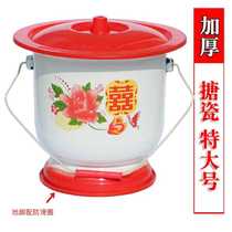 Toilet bucket night pot spitting urine bucket spittoon toilet for the elderly portable simple phlegm jar adult high descendant