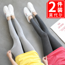 Modale Beats Bottom Pants Woman Spring Autumn Slim out of grey Wear Summer 90% Pants Spring Big Code Elastic Inside of Autumn Pants
