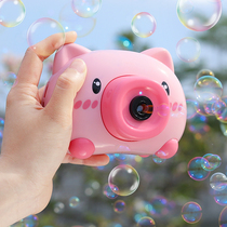 Shake the same bubble machine girl heart ins net red toy childrens electric bubble blowing pig camera girl