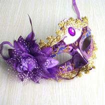 Rose Half Face Mask Female Makeup Prom Princess Fake Face Venice Children Cosplay Ancient Wind 6 section