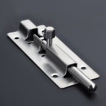 Door latch door latch door lock old stainless steel latch door door anti-theft Bolt