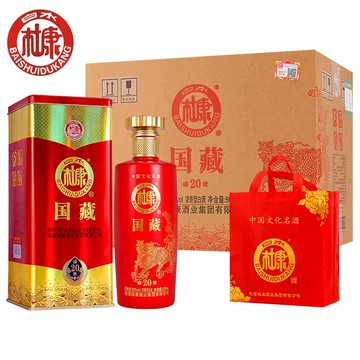 杜康酒52度红瓶-杜康酒52度红瓶促销价格、杜康酒52度红瓶品牌- 淘宝