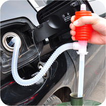 Pumper liquid manual press type self-service hose wine altar Winder suction tank water suction machine household take