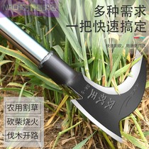 Sickle agricultural weeding grass cutting knife wooden handle stainless steel grass cutting large cheap knife cutting tree double-purpose chopping manual outdoor