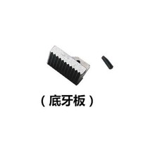 36 inch 48 inch heavy pipe clamp accessories set Hook Head bottom tooth plate nut screw hook 7 head dental block
