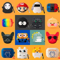 Glory pro-choice EarbudsX1 true wireless Bluetooth headset protector X1 silicone shell Earbuds cartoon CE79