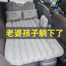 Audi QL Q3 Q5L Q7 car gap cushion car inflatable mattress self driving air cushion bed rear seat