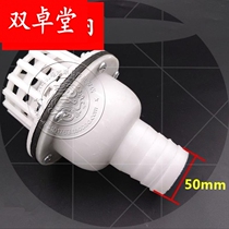 Gasoline pump self-priming centrifugal water pump 1 1 5 2 2 5 3 4 inch plastic bottom valve check valve shower head