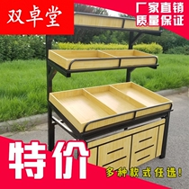 Fruit Shelf Supermarket Shelf Three-layer Vegetable and Fruit Rack Wooden Fruit and Vegetable Rack Vegetable and Fruit Rack Vegetable Rack Fruit Shop