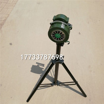 Hand crank alarm fixed alarm LK-100L type SY-200 lift type manual alarm LK-120