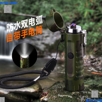 Waterproof multifunctional flashlight usb charging dual arc lighter windproof creative outdoor electronic pendant