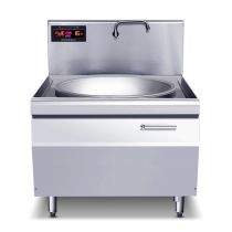 Demas HW-DXC1515-01 commercial induction cooker large pot stove high power School Canteen double head single tail