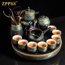 ZPPSN lazy tea set Semi-automatic tea pot Kung Fu tea cup retro high-end household ceramic tea maker
