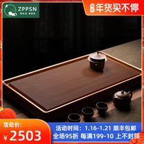 ZPPSN electric Wood tea tray household set simple saucer kung fu tea set large office living room modern tray