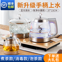 Fully automatic bottom water and electricity kettle pumping steaming tea brewers special tea set boiling water Integrated set