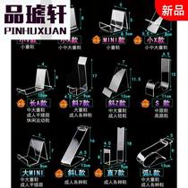 Acrylic Shoe Carrier swing shoes display rack shop place shoe bracket shoe store display rack plastic transparent shoe support