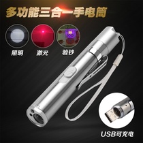 Small flashlight strong light usb flashlight led money detector pen mini machine laser light machine money detector pen flashlight