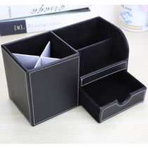 Pen holder office desktop business leather fashion pen holder stationery storage box creative gift box simple new