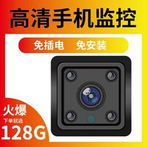 Camera 4G remote conversation camera head wireless monitor mobile phone home camera without plug-in