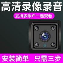 Camera WIFI battery plug-in monitor door unplugged wireless monitor home remote mobile phone HD