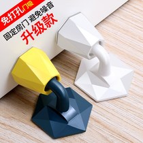 Door suction-free door stopper anti-collision door suction toilet silicone suction door household strong magnetic silent door touch