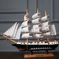 Smooth sailing boat model ornaments wooden decorations creative living room entrance office small crafts decoration