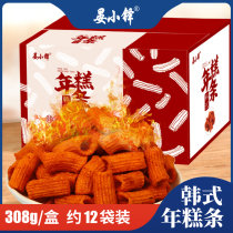Yan Xiaoduo Fried Rice Cake Strip Leisure Office Snacks Sweet and Spicy Crispy Puffed Food Cake Strip Net Red