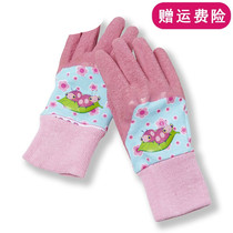 Childrens gardening small rubber gloves outdoor labor insurance waterproof rubber tug-of-war non-slip hamster anti-bite