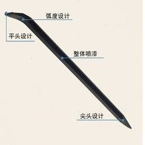Steel fiber iron braze woodworking crowbar crowbar crowbar high hardness special steel flat head multi-function crowbar warped stick booster bar