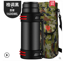 W2000ML thermos cup men's super large capacity car driver cup heat preservation kettle stainless steel outdoor travel kettle