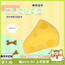 PurLab Poop Lab Pet Dog Cat Toy Mahjong Grand Gedeh Cheese Cake Grinding Teeth