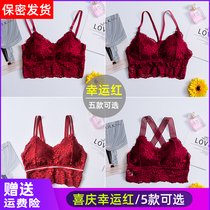 Wine red lace beauty back underwear this year wedding red suspender small vest wrap chest with chest pad