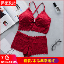 Lace cross back underwear set this years wedding Red sling bra bottom wrap chest vest