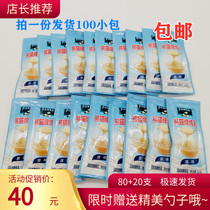 Panda Condensed Milk Independent 100 condensed milk small package 12g Sweetened egg tarts Baked Coffee Turtle Ling Cream Milk Tea