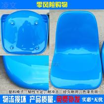 Durable cafeteria tables accessories glass steel chair surface plastic bench face plastic chair plastic backliner