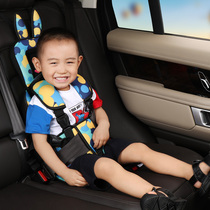 Child Safety Seat car 0 to 2-3-4-6-8-12 baby car baby over 1 year old simple portable