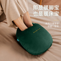 Warm foot treasure charging hot water bag winter office heater bed bed bed cold warm foot artifact