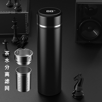 Smart display 316 stainless steel thermos cup tea separation filter water Cup portable business gift Cup customization