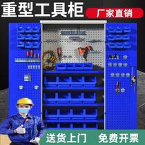 Hardware tool cabinet filing cabinet parts construction station equipment cabinet industrial trolley with drawer custom thickening