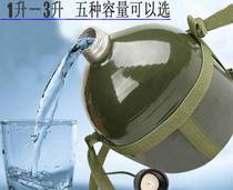 Brigade special strap portable old green kettle outdoor nostalgia 87 line aluminum cup retro training