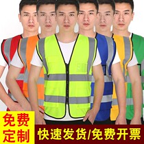 Reflective strip stickers luminous clothes Riding and running reflective belt Night running night clothes luminous safety strap construction