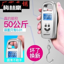 Handheld scale 50 high precision handheld weighing electronic scale convenient adhesive hook Express called Mini