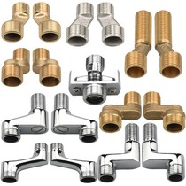 Shower Qu Corner Corner Screw Bend Angle Elbow Fitting Lengthen Wide Short Universal Trekfoot Adjustment Shower Shower Shower