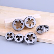 yuan ban ya m1m 2 m2 5m 3 m3 5 m4m5m6m8m10m12m14 fan ya fine manual thread threading machine