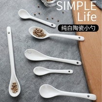 Ceramic ultra-short coffee spoon household long-handled mixing spoon seasoning cute short-handled spoon childrens eating spoon